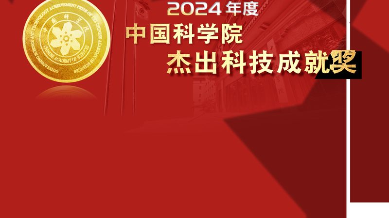 高新技术企业学历比例：揭秘企业研发实力的关键指标**